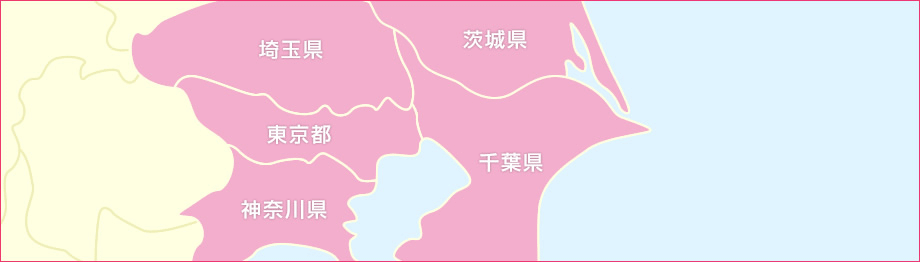 看護師の勤務先から指定して探す