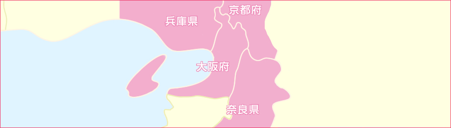 看護師の勤務先から指定して探す